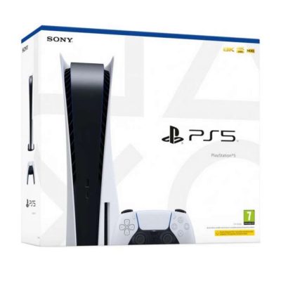 PlayStation 5 C chassis