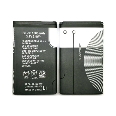 Baterija za telefon BL-5C